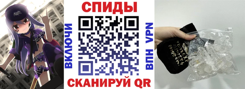 Купить закладки  Киров  АМФ 97% 