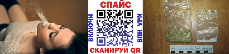 БУТИРАТ BDO 33%  Купить закладки  Киров 