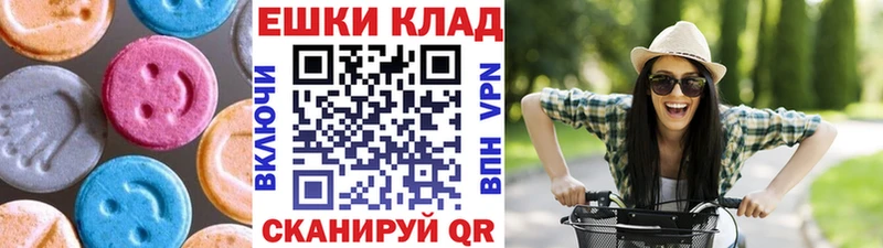 ЭКСТАЗИ бентли  Купить  Киров 