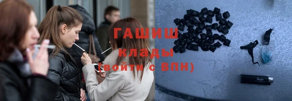 кокаин VHQ Лабытнанги