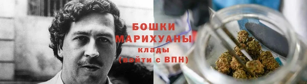 MESCALINE Ладушкин