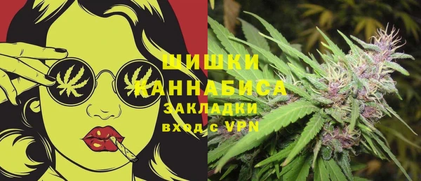 MESCALINE Ладушкин