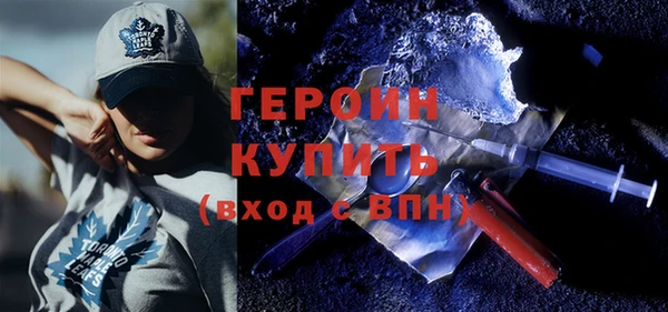 MESCALINE Ладушкин