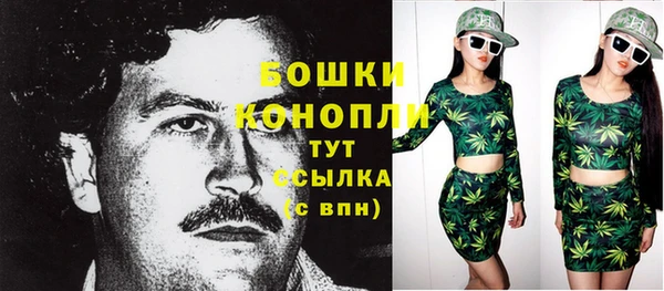 кокаин VHQ Лабытнанги