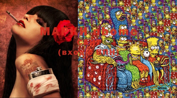 MESCALINE Ладушкин