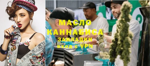 кокаин VHQ Лабытнанги