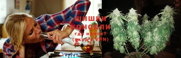 мефедрон VHQ Лагань