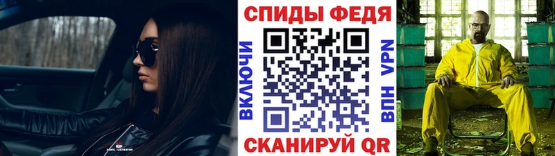 Купить закладки  Киров  Первитин пудра 